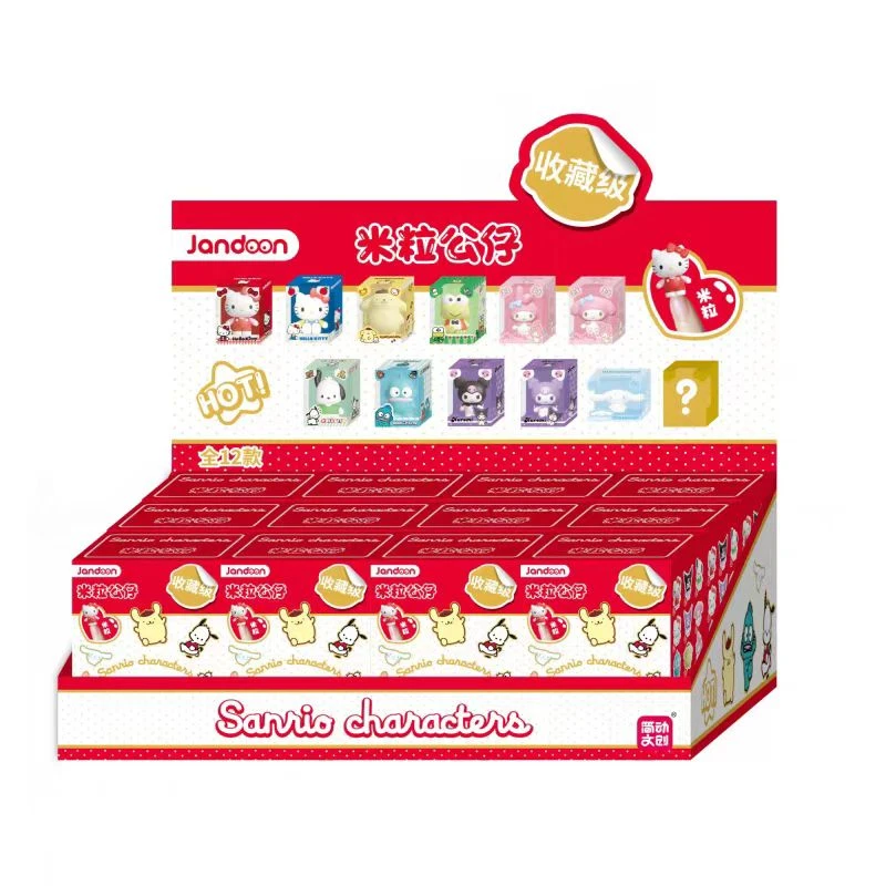 【伊伊】简动文创-三丽鸥家族米粒盲盒