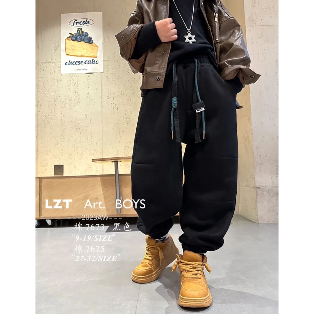 7675 拼接抽绳运动裤 23d187