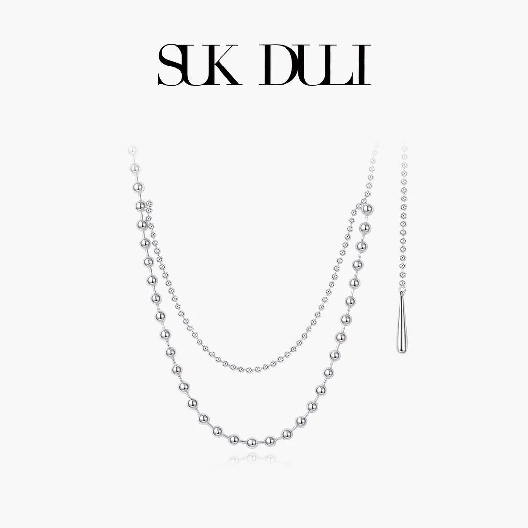 SUKDULI 铜合金项链 流光异彩银色珠珠多戴项链气质坠链百搭
