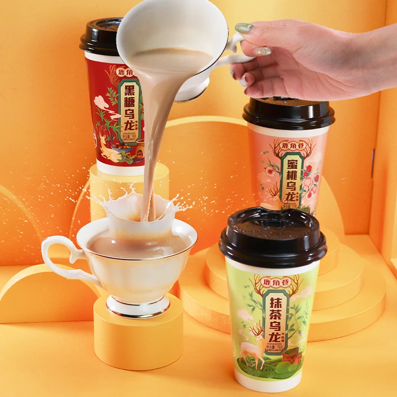【15.9元/10杯】花蜜家鹿角巷奶茶港式网红手摇牛乳茶75g/杯茶味