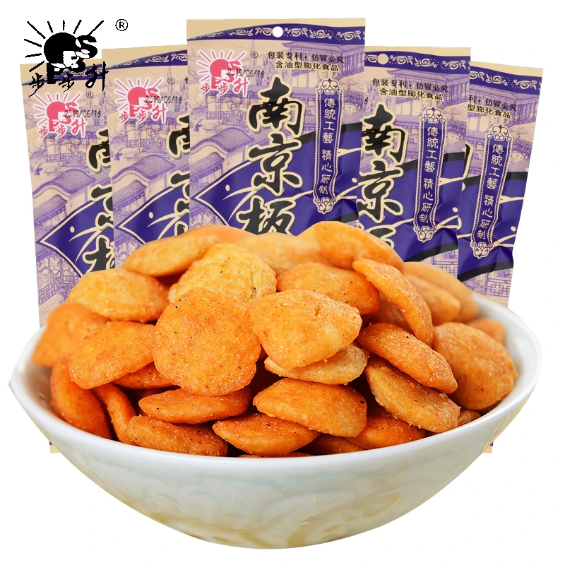 【19.9元40袋】南京板鸭味零食8090后怀旧网红食品儿童开袋即食