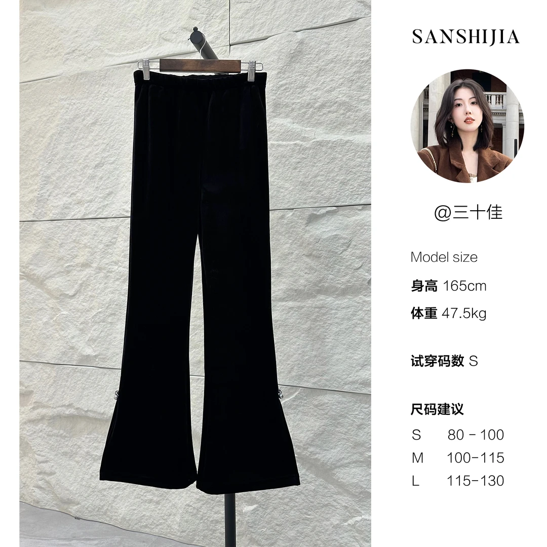 三十佳 丝绒松紧腰头宽松休闲百搭黑色时尚喇叭裤 SSJB23WK0001
