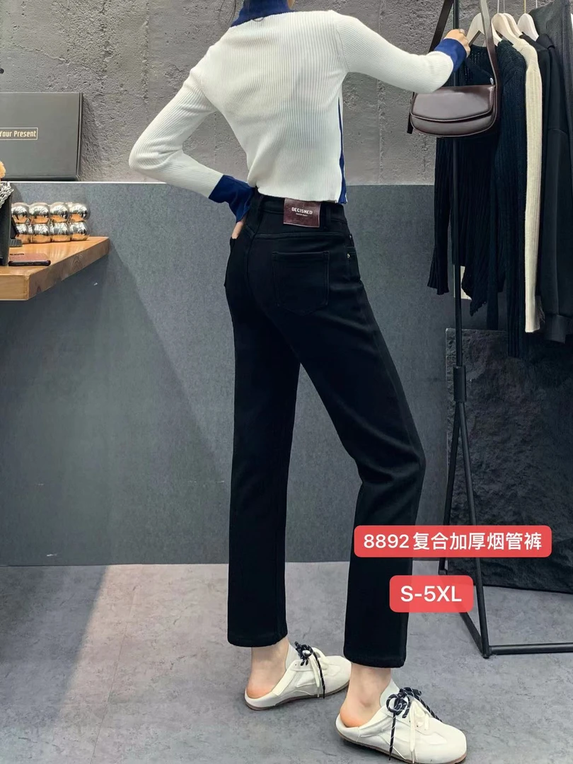 李园家2号店-8892-百搭加绒加厚烟管裤