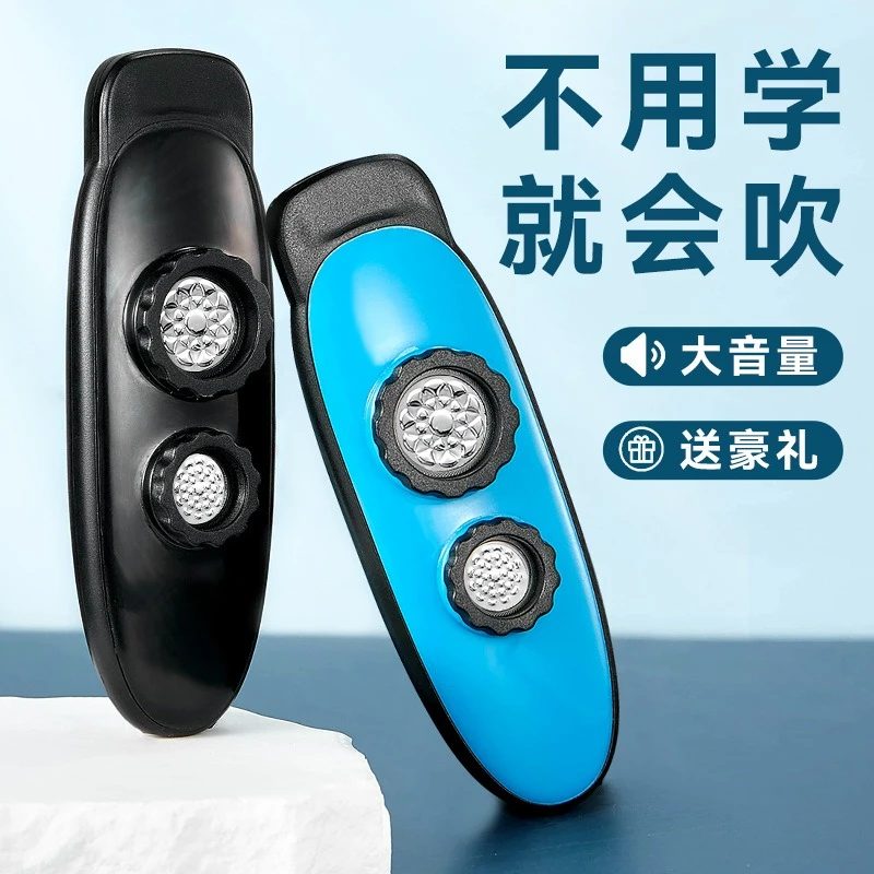 卡祖笛乐器成人音乐初学者易学专业演奏级飞机玩具遥控无人机