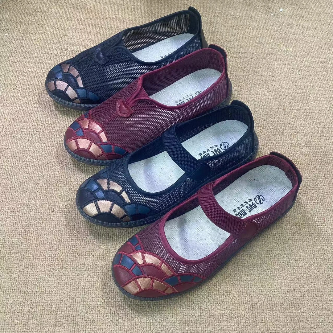 荣顺老北京布鞋女款夏季妈妈鞋防滑耐磨轻便透气中老年妈妈网鞋