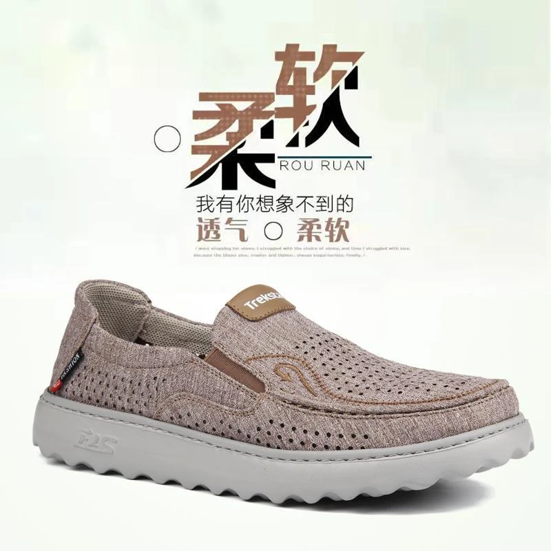 2024春秋新款老北京布鞋男高档轻便防滑中年爸爸鞋透气软底懒人鞋