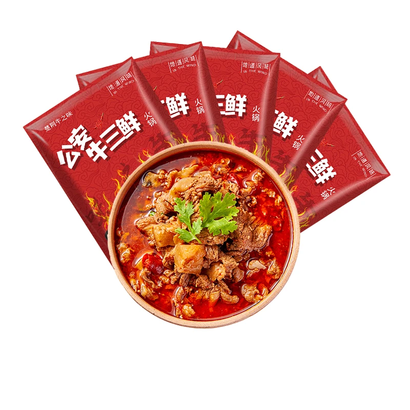 公安牛三鲜火锅带汤800克