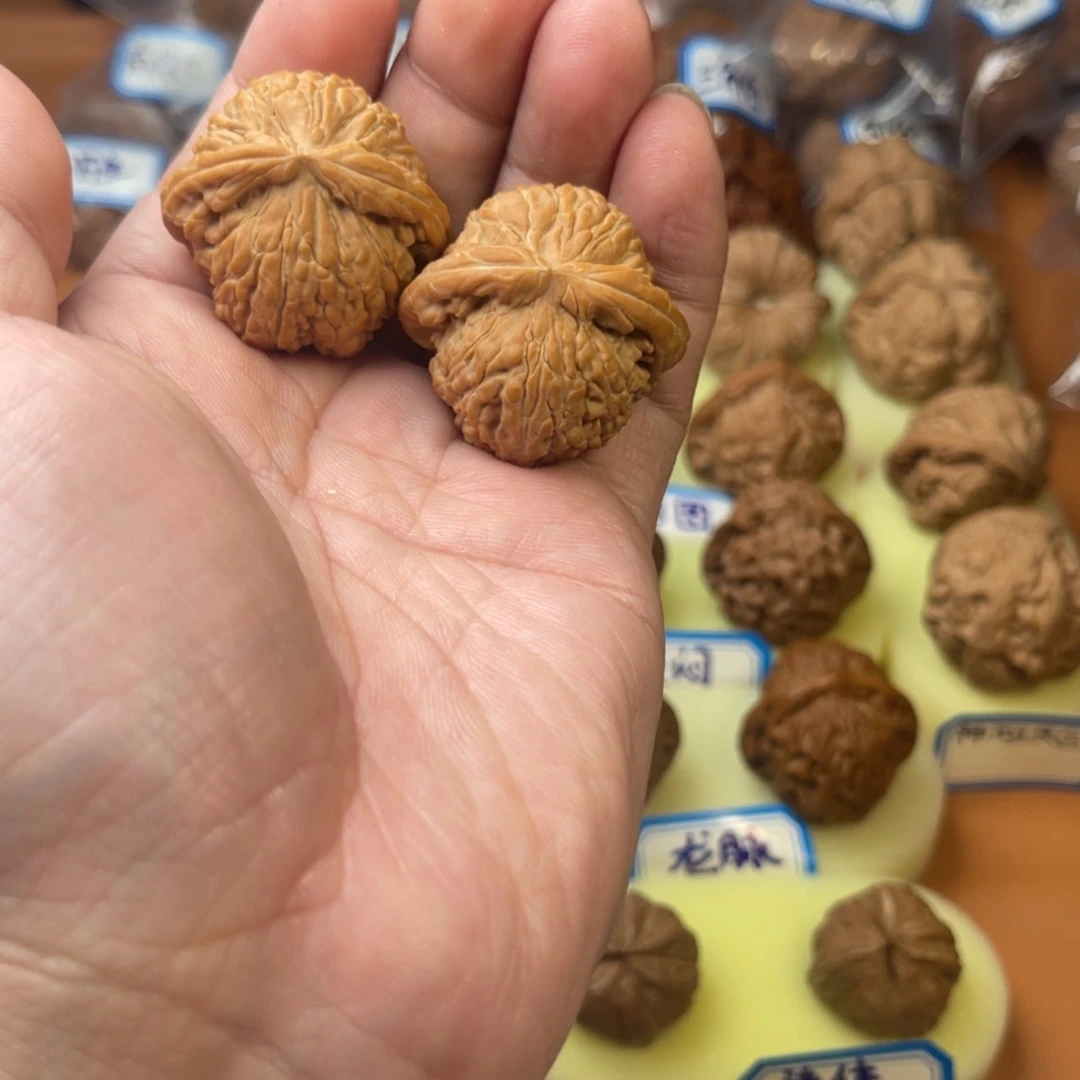 【闪购商品】文玩核桃把件窦**?