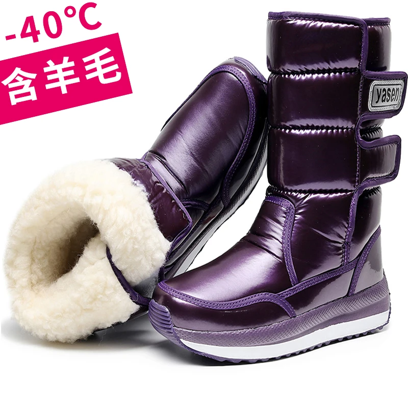 梦鹿冬季新款加厚绒东北雪地靴女中筒防水防滑棉鞋保暖高筒长靴子