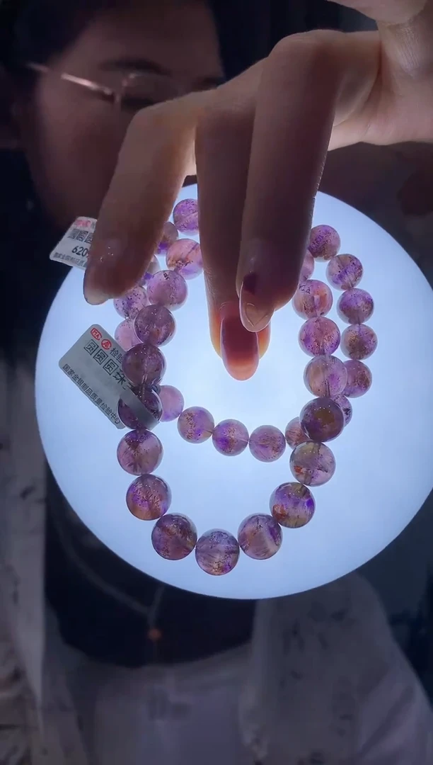 【闪购商品】水晶手链未镶嵌9.8mm极光23水晶手链多样性发其一