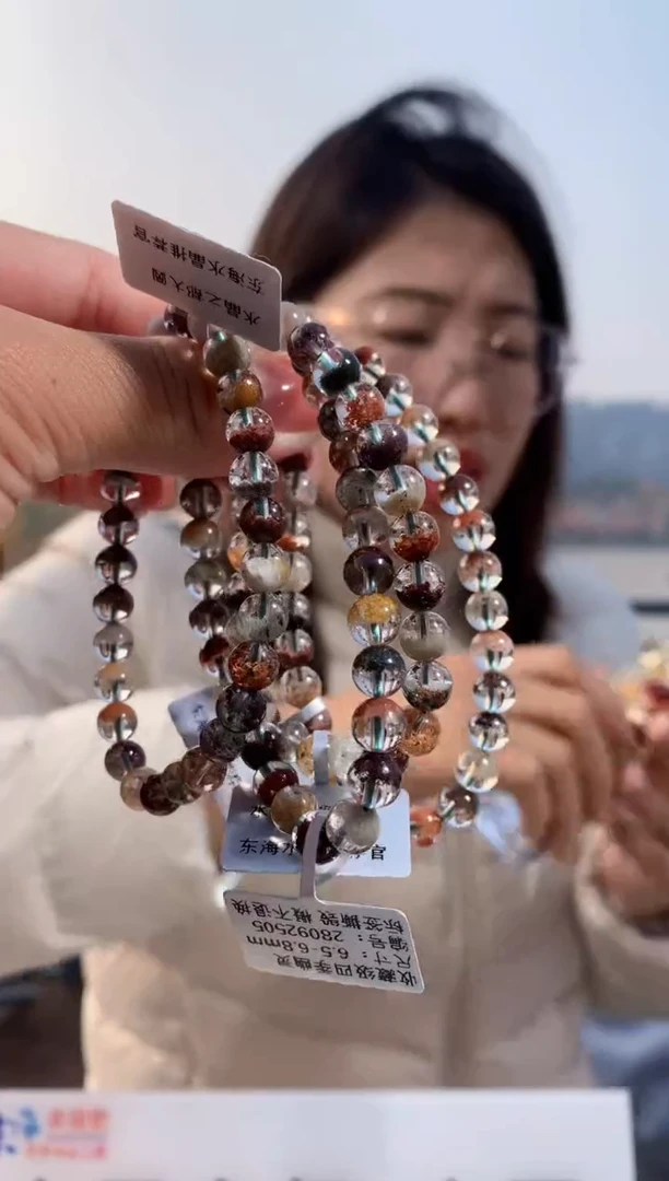 【闪购商品】水晶手链未镶嵌6.8mm四季幽灵多样性发其一