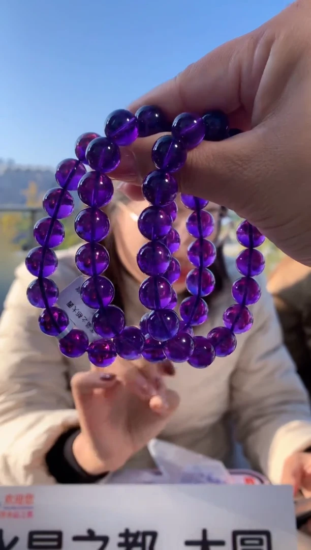 【闪购商品】水晶手链未镶嵌10.8/11m乌拉圭紫水晶多样性发其一