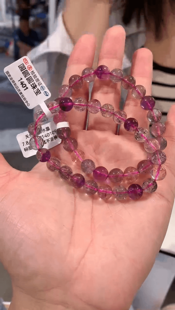 【闪购商品】水晶手链未镶嵌8mm仙女超七水晶手链多样性发其一