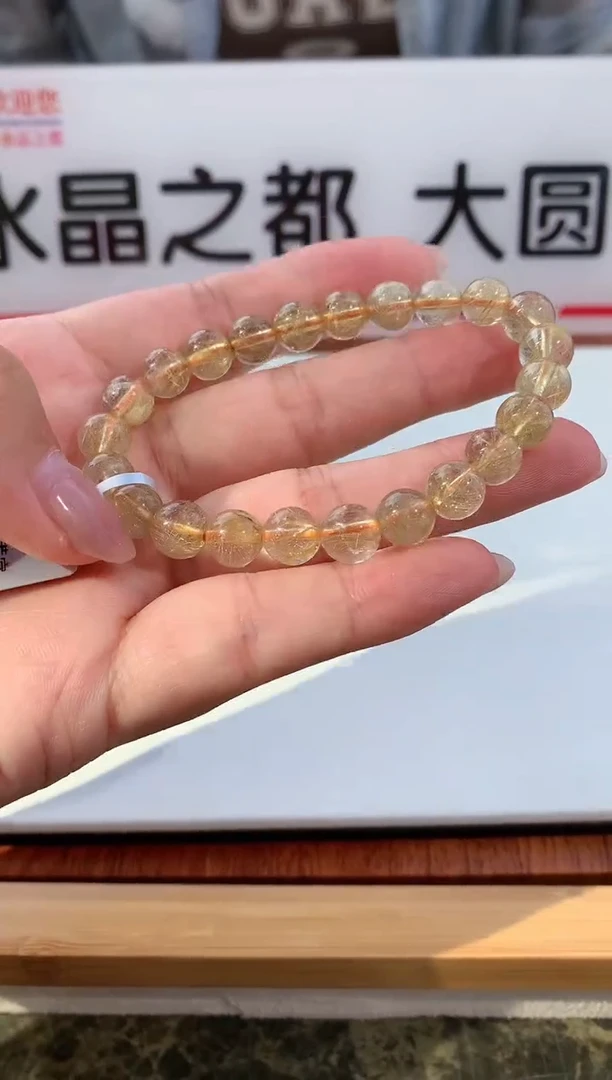 【闪购商品】水晶手链未镶嵌8mm金发晶
