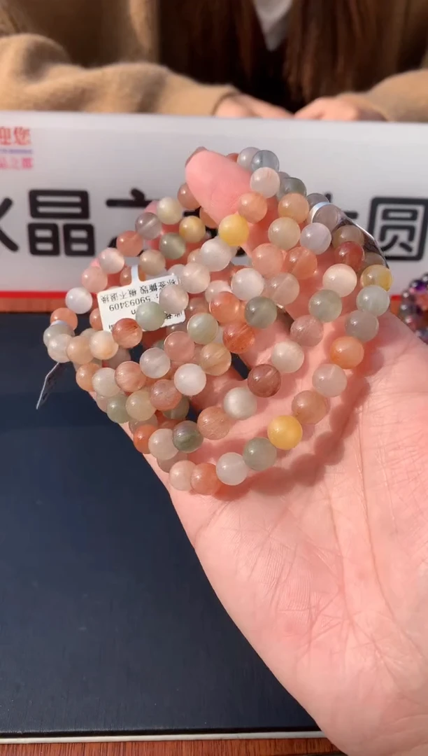 【闪购商品】水晶手链未镶嵌8mm彩兔毛手链多样性发其一