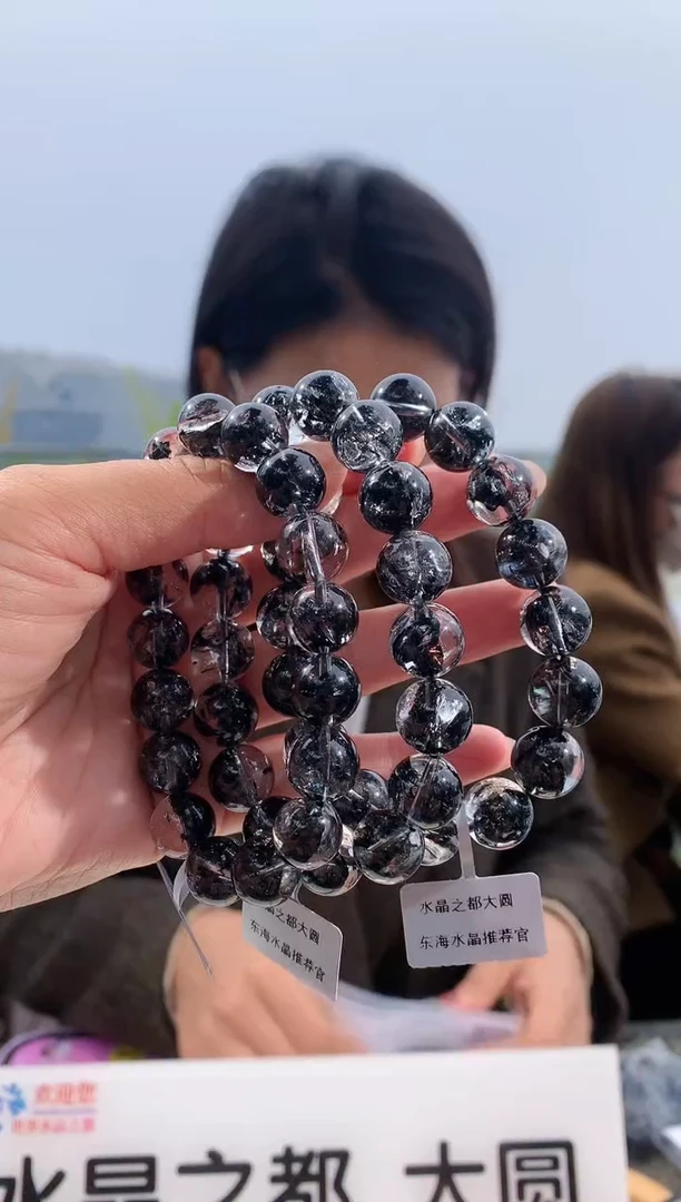 【闪购商品】水晶手链未镶嵌11.8/12mm闪灵手链多样性发其一