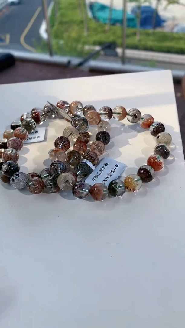 【闪购商品】水晶手链未镶嵌9.8/10mm四季幽灵手链多样性发其一