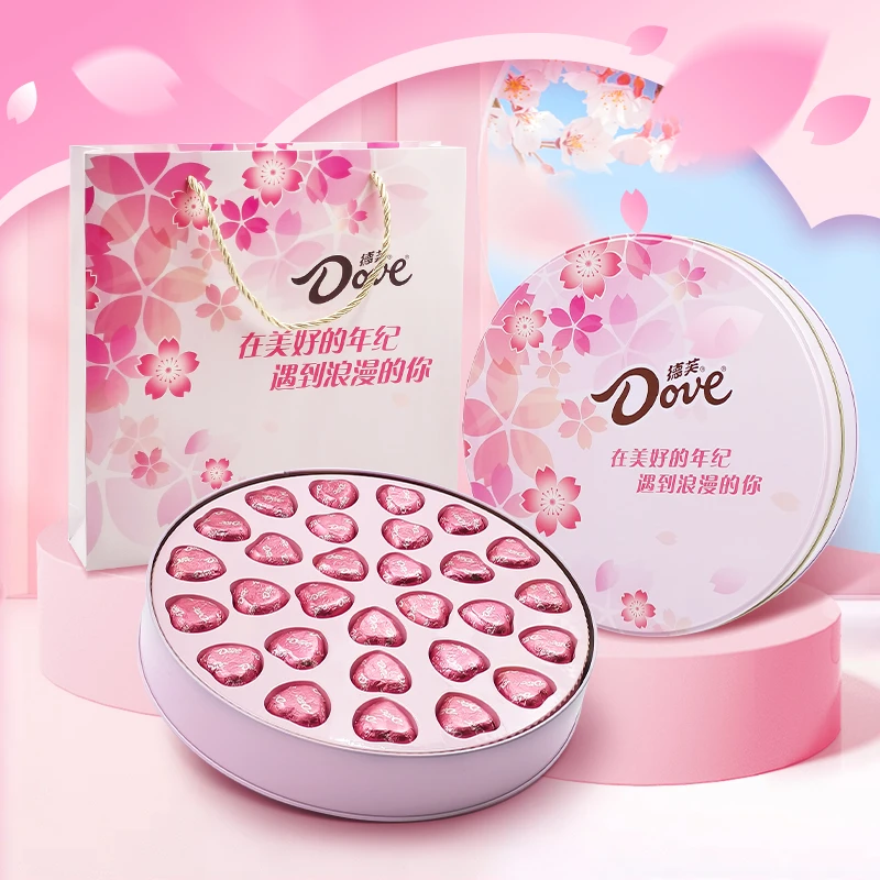 德芙【双十一大促】心语巧克力花语世界29粒铁盒装配手提袋情侣礼物