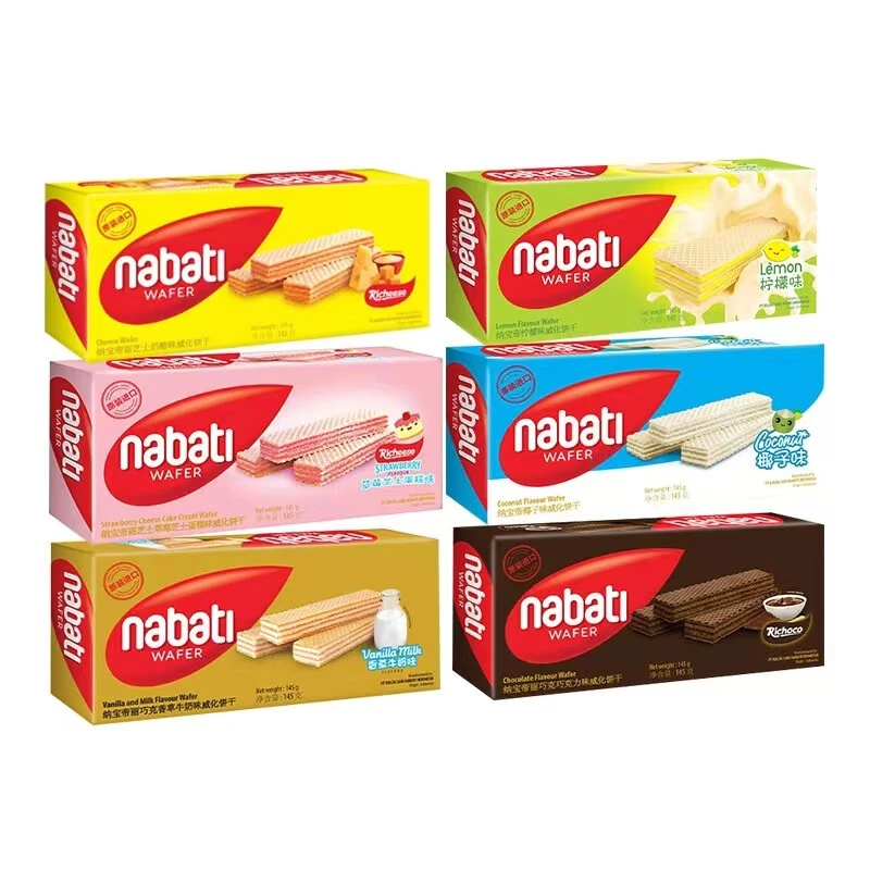 印尼进口丽芝士nabati纳宝帝奶酪夹心威化饼干145g口味齐全