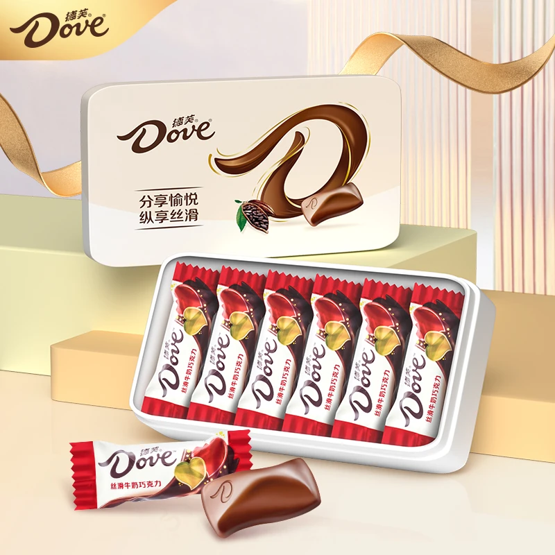Dove/德芙丝滑牛奶巧克力4.5g*12粒收纳小铁盒纯可可中秋礼HD/DR