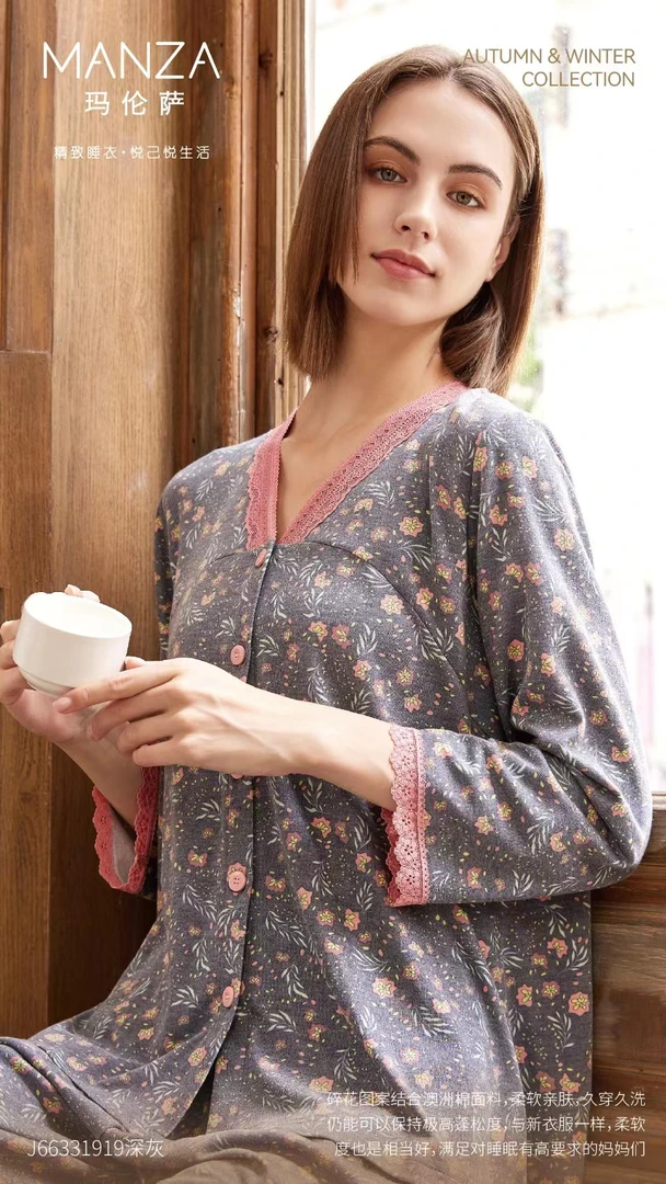 睡衣女套装-舒适亲肤-柔软蓬松-隔离尘螨