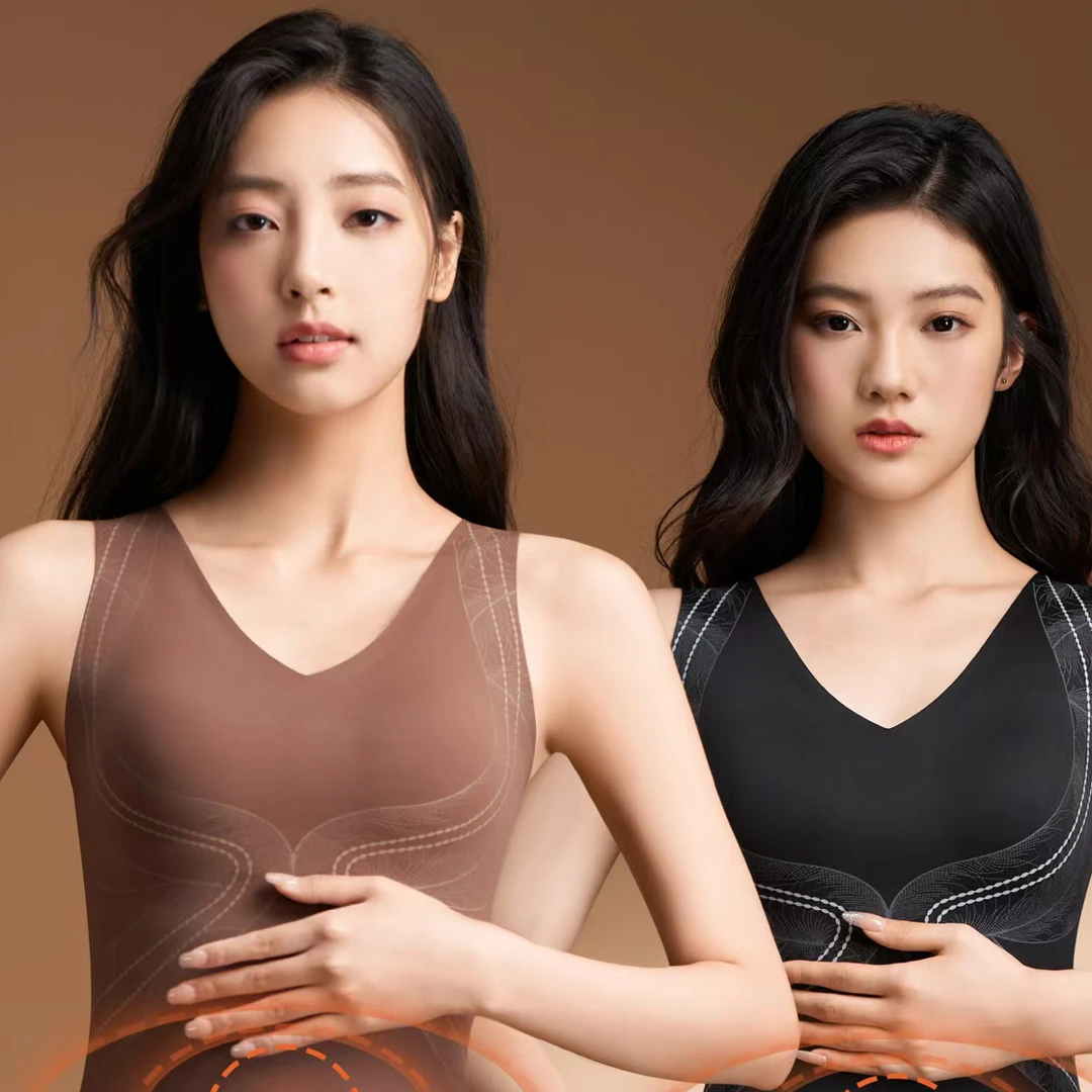 蜜蜜托文胸背心提拉保暖一体衣