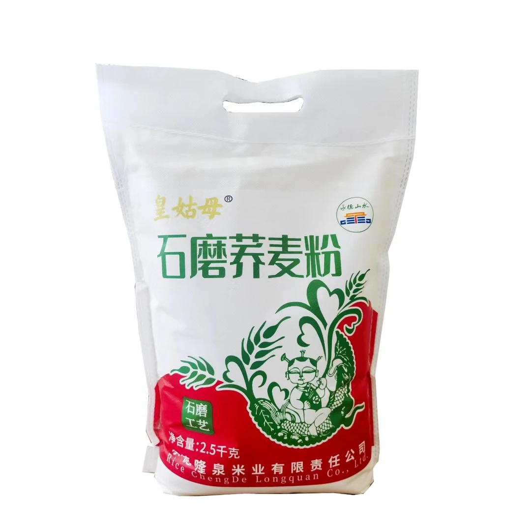 石磨荞麦面粉去壳研磨配料纯荞麦面粉杂粮粗粮营养丰富健康