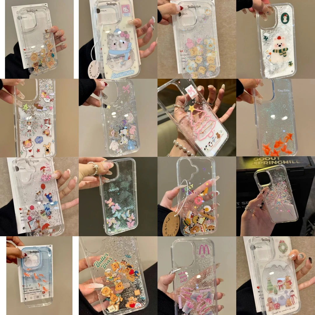 适用于苹果16手机壳15Pro14Pro爆闪可爱手机壳【混装高货】