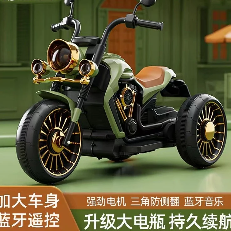 【粉丝专享】儿童摩托车平衡车宝宝车K