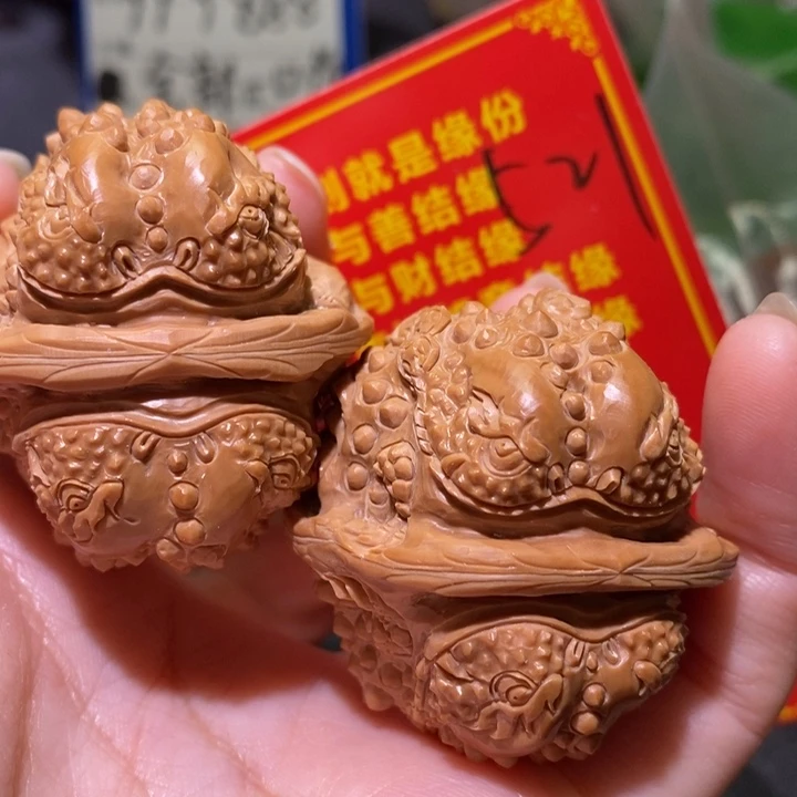 文玩核桃吊坠核桃核桃