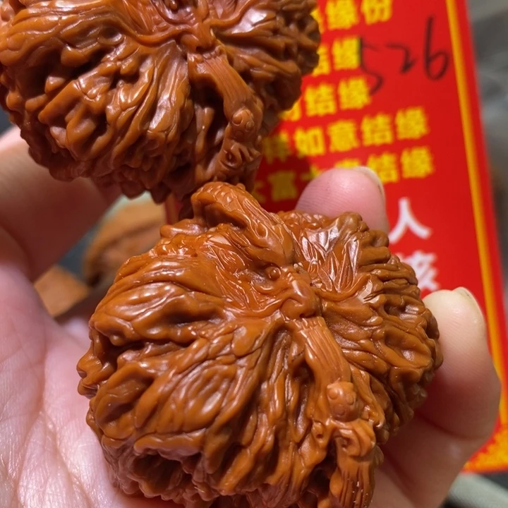 文玩核桃把件核桃核桃