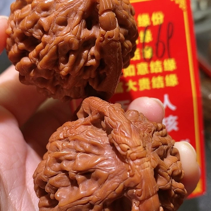 文玩核桃把件核桃核桃