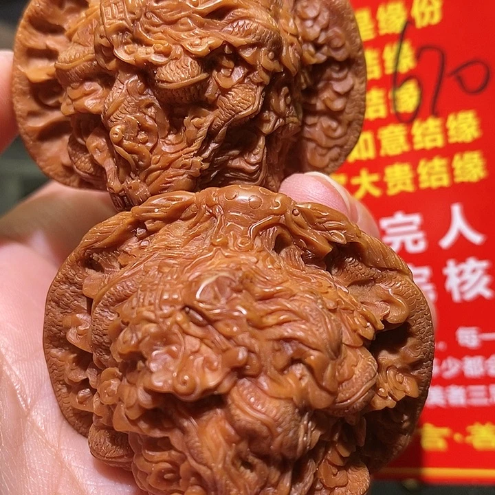 文玩核桃把件核桃核桃