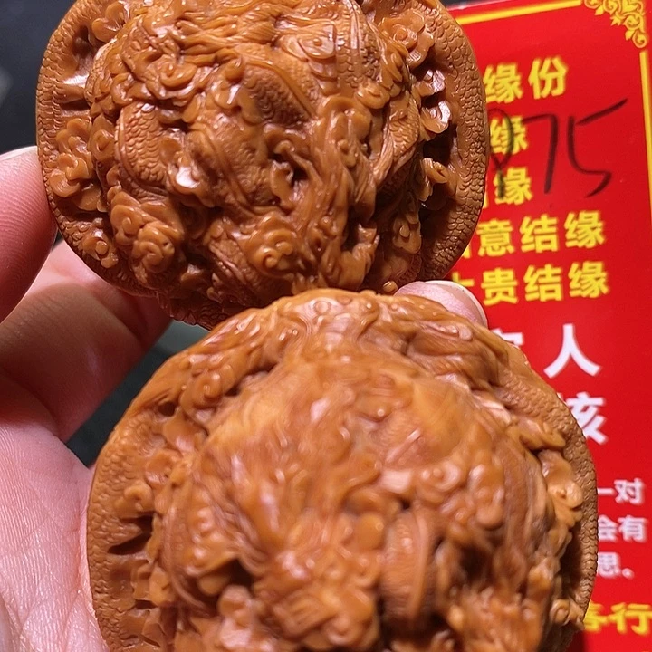 文玩核桃把件核桃核桃