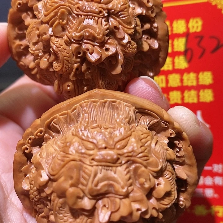 文玩核桃把件核桃核桃