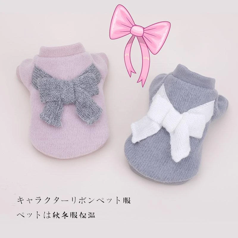 狗狗衣服秋冬卫衣保暖泰迪比熊博美小型犬小狗猫咪春秋季宠物衣服