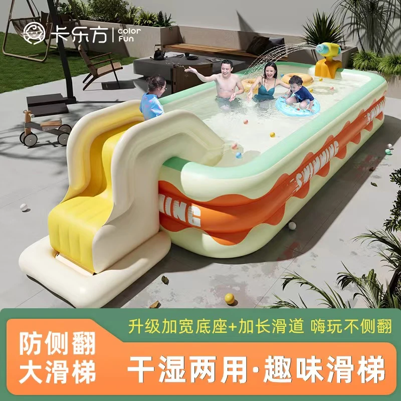 儿童充气滑滑梯室内室外两用加长加宽防侧翻可折叠攀爬家庭游乐园