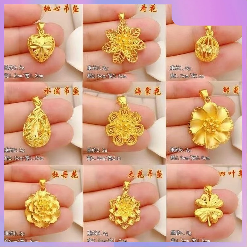 吊坠 女神吊坠大全（选款）