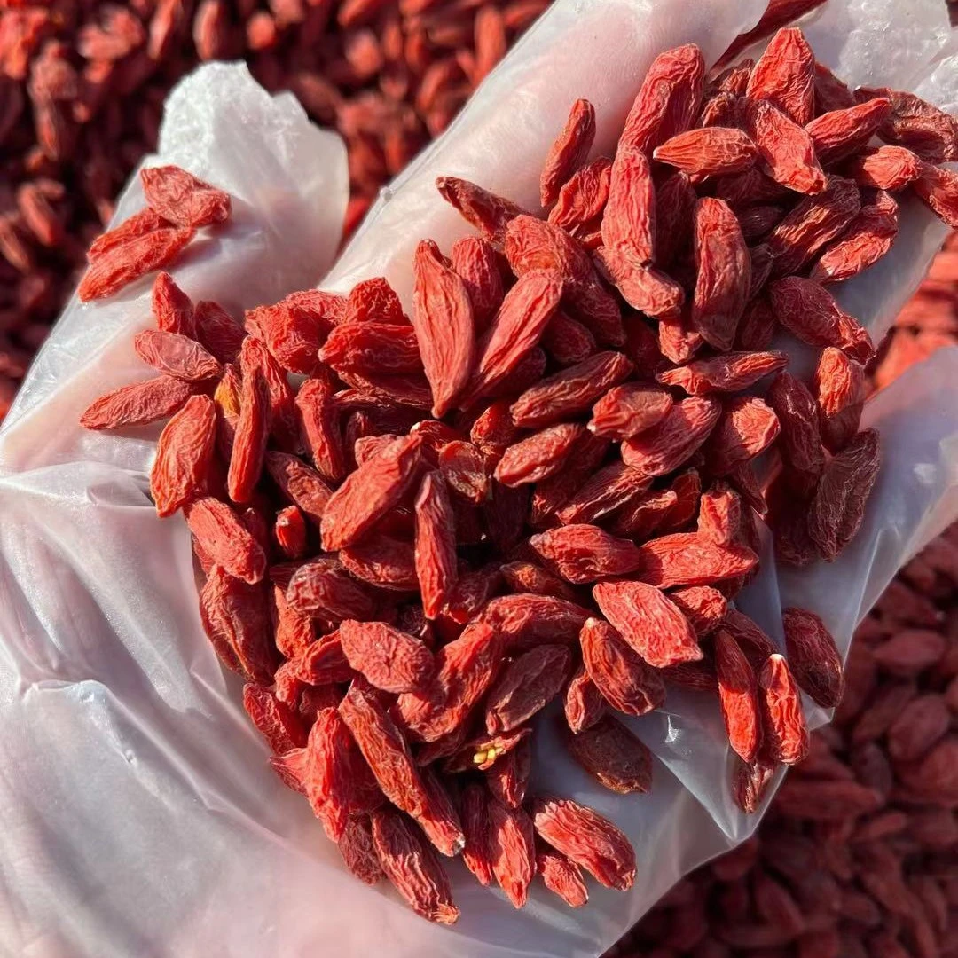 吉林长白山 枸杞 净重250克/500克