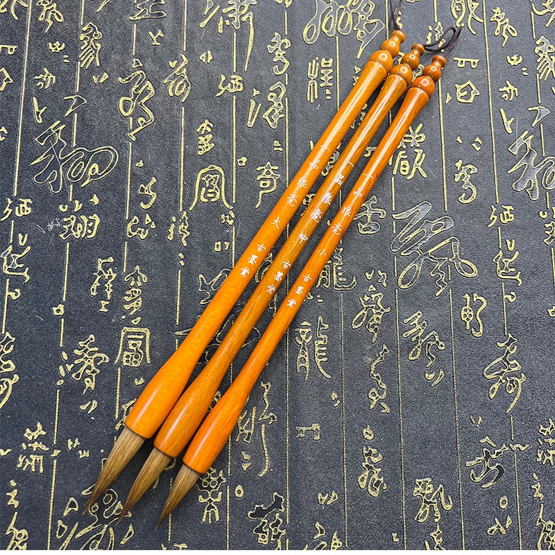 【一品狼毫】狼毫毛笔书法专用狼嚎笔套装初学狼豪文房四宝练字