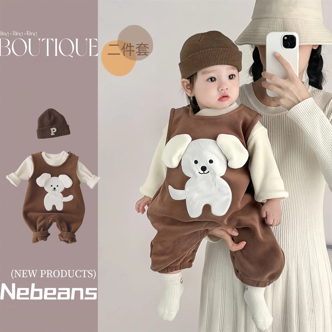 0-2岁秋冬加绒婴儿衣服二件套 男女宝宝潮款韩版背卡通带裤连身衣