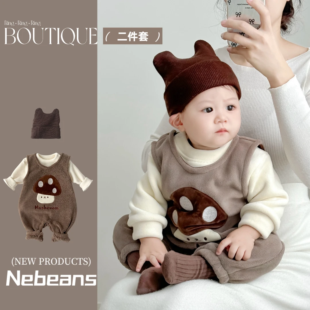 原创版权！秋冬0-2岁婴幼儿背带裤哈衣二件套保暖洋气宝宝爬服哈衣