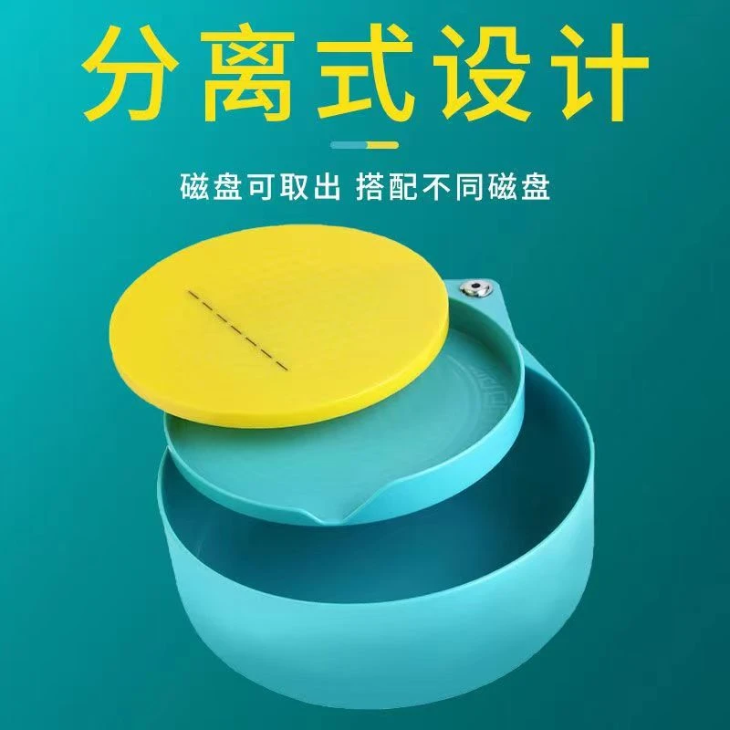拉饵盘一线散炮盆强磁全磁竞技黑坑开饵盆野钓鱼饵料双层磁性通用