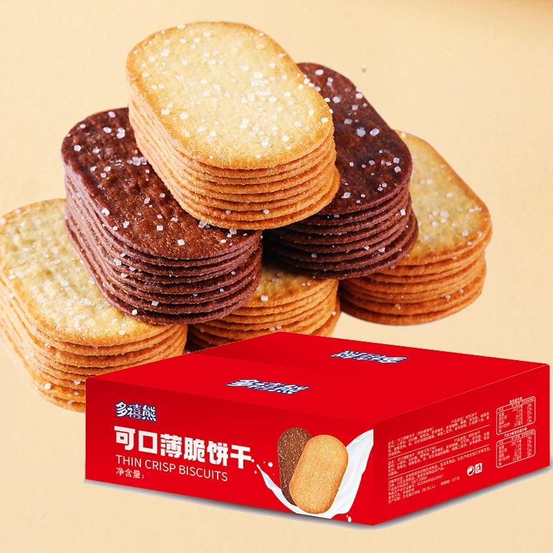 【280g彩箱/9.9】多禧熊薄脆饼干椰香味酥香巧克力味酥脆网红小零食