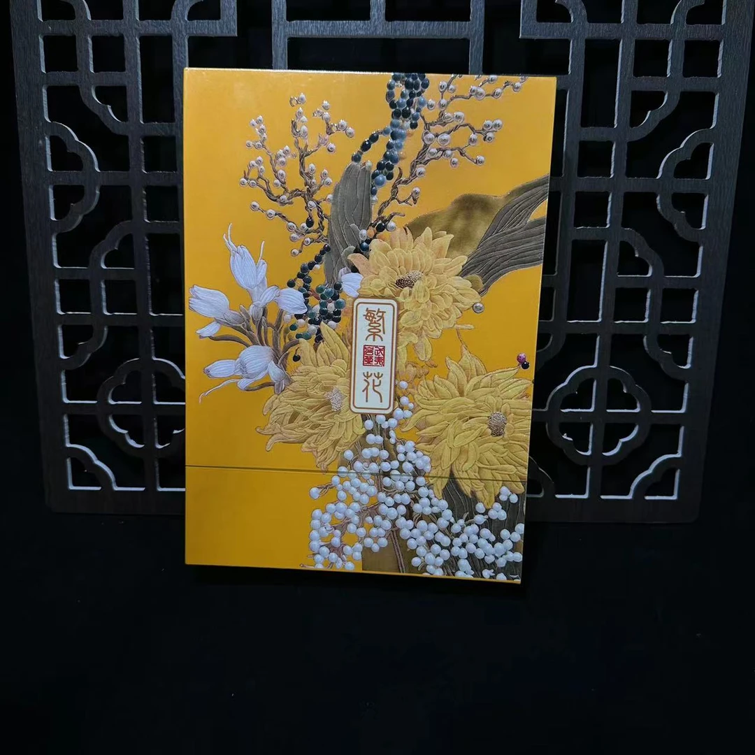 交个朋友丨繁花|武夷岩茶