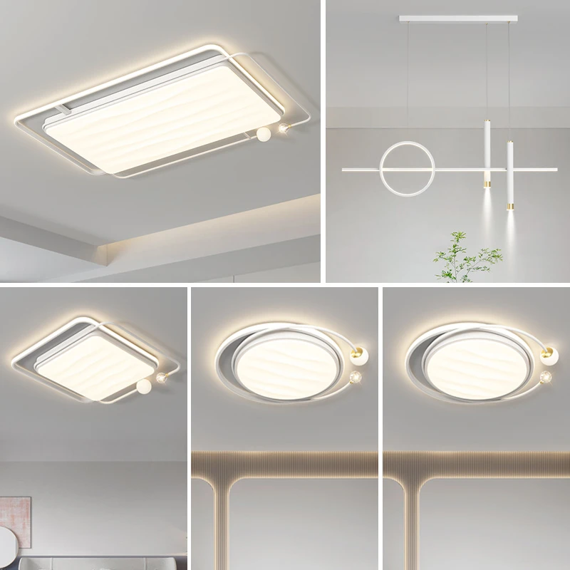 客厅灯现代简约新款家用卧室书房吸顶灯具全屋套餐组合卧室餐厅灯