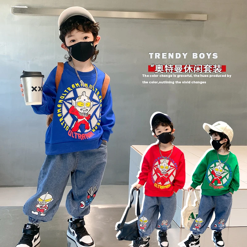 男童春秋款童装奥特曼休闲卫衣套装儿童宝宝衣服2023年新款1-12岁