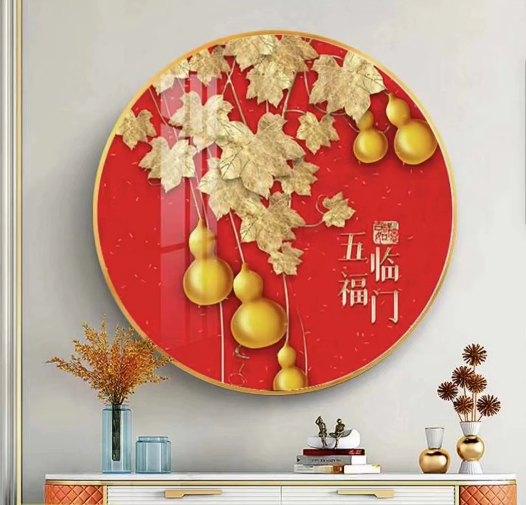 新款圆形简约大气餐厅挂画玄关装饰挂画