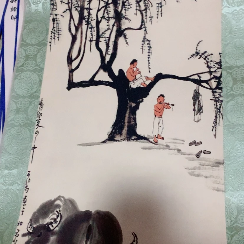 【闪购商品】书法1