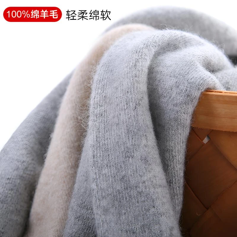 【薄款纯羊毛】外穿女士打底裤高端男士内搭毛裤无缝羊毛裤保暖内衣